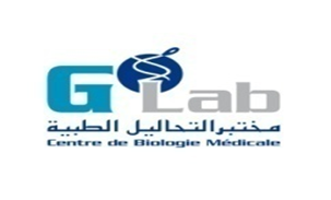 Logiciel LGR Paie maroc Laboratoire analyses médicales G-lab